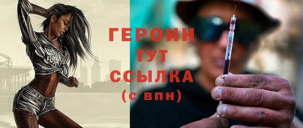 бошки Богданович