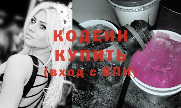 твердый Богородицк