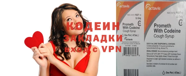 бошки Богданович