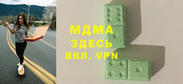 твердый Богородицк