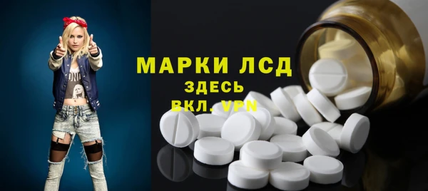 бошки Богданович