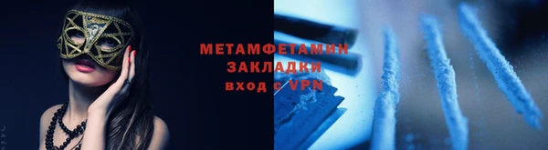 бошки Богданович