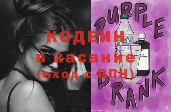 твердый Богородицк