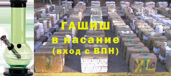 твердый Богородицк
