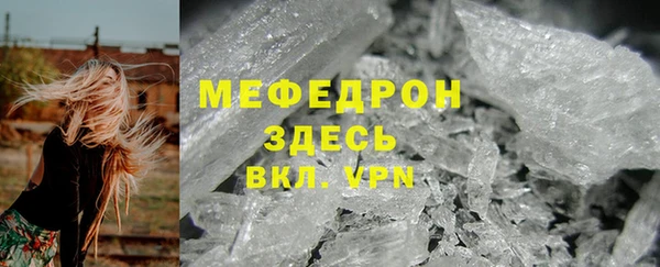 бошки Богданович